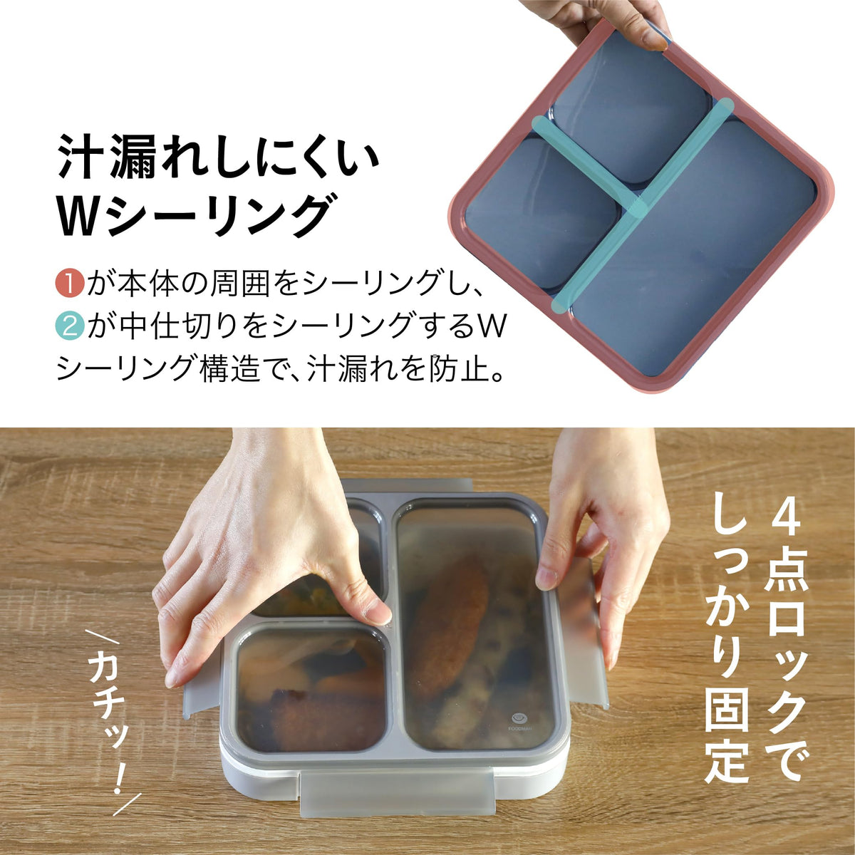 CB JAPAN Foodman Bento Box 800ml Leak-Resistant Design