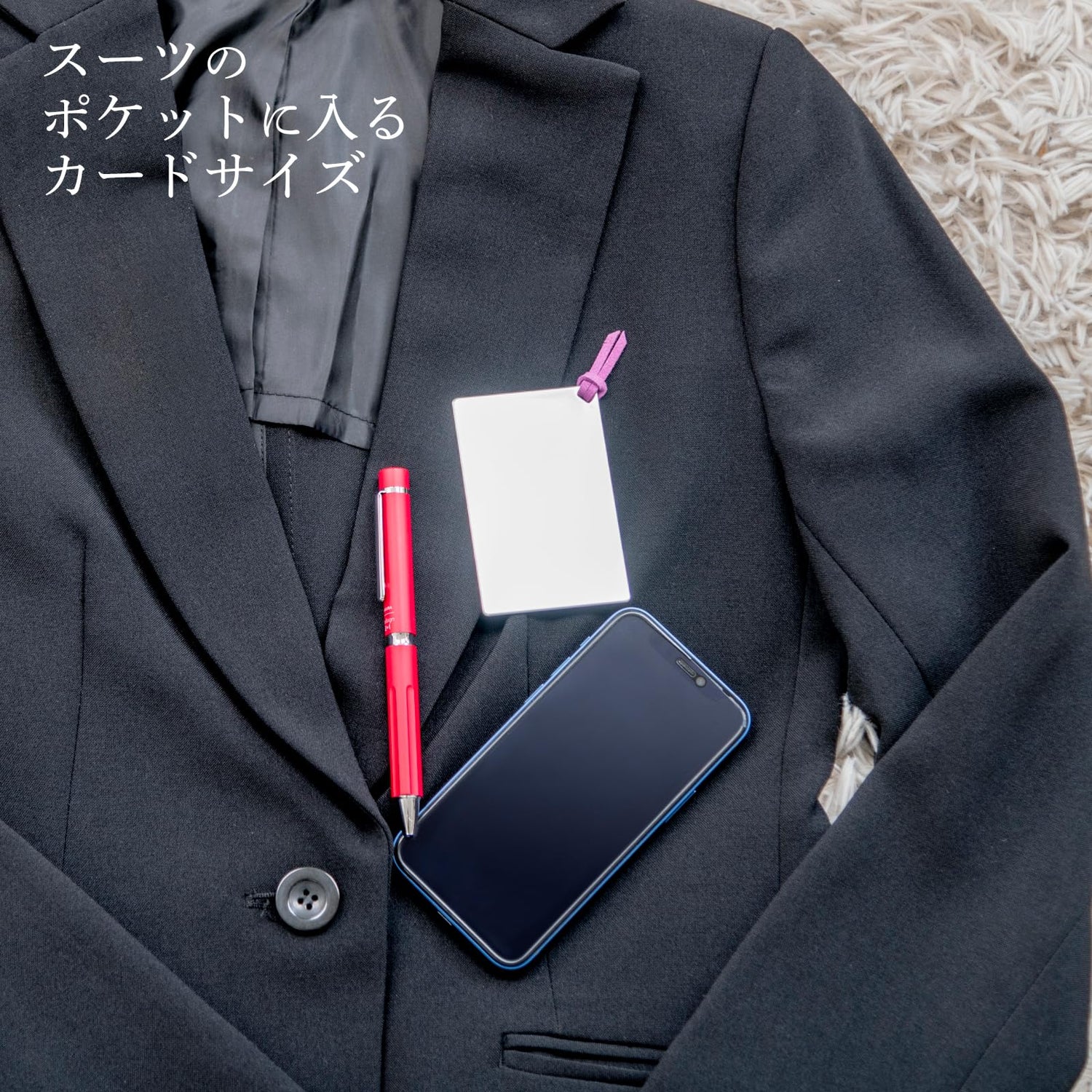 Horiuchi Kagami Stainless Steel Card Mirror with Purple Cord
