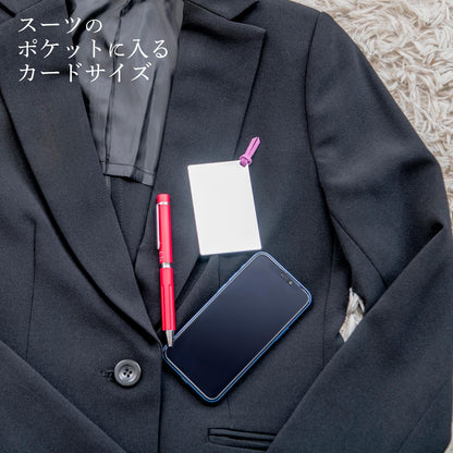 Horiuchi Kagami Stainless Steel Card Mirror with Purple Cord