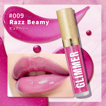 REVLON Super Lustrous Glimmer Gloss 3.8mL Hydrating Lip Gloss Pure Berry