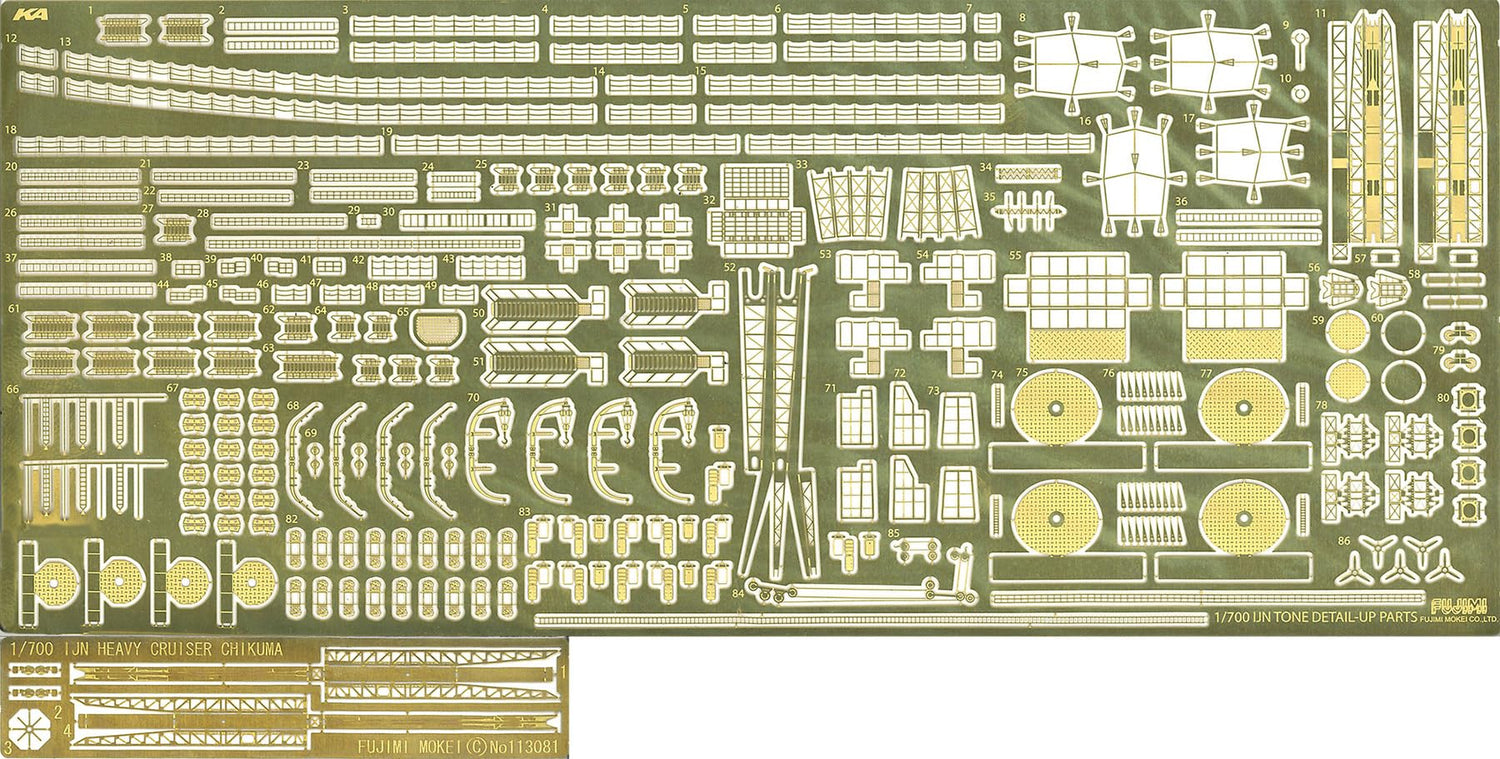 FUJIMI 1/700 Japanese Navy Heavy Cruiser Chikuma Etching Parts