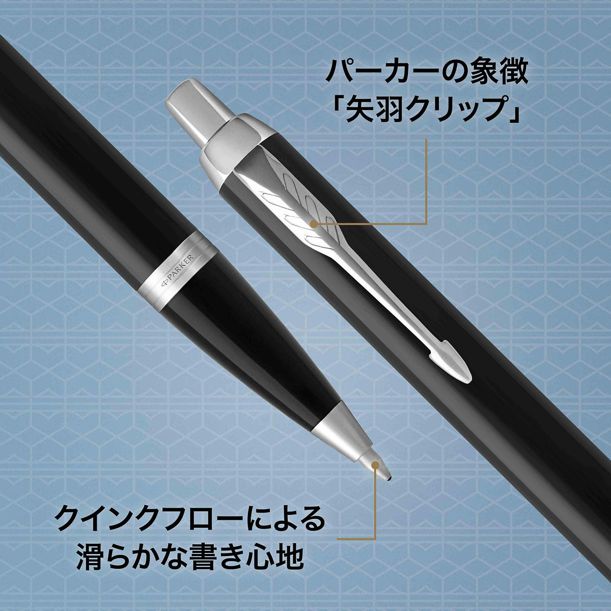 PARKER Ballpoint Pen IM Black CT Medium Point Gift Boxed