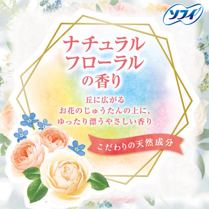 Unicharm Kiyora White Floral Scented Pads 72 Count