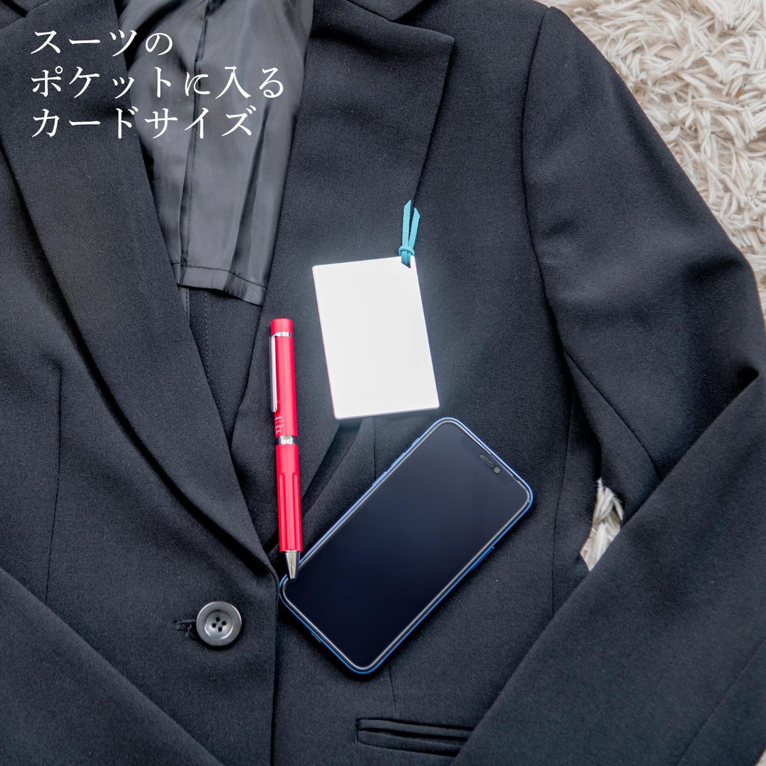 HORIUCHI KAGAMI KOUGYOU Stainless Steel Card Mirror with Blue Cord