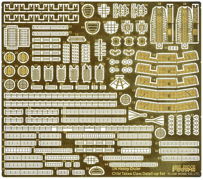 FUJIMI Chibi Maru Gup Series No.24 Chibi Maru Takao Class Model Kit