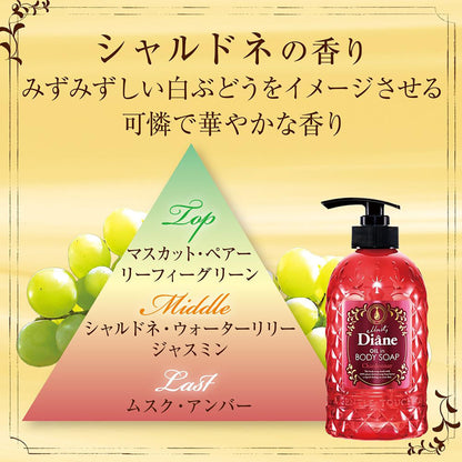 Diane Moist Diane Oil-In Body Soap Chardonnay Scent 500ml