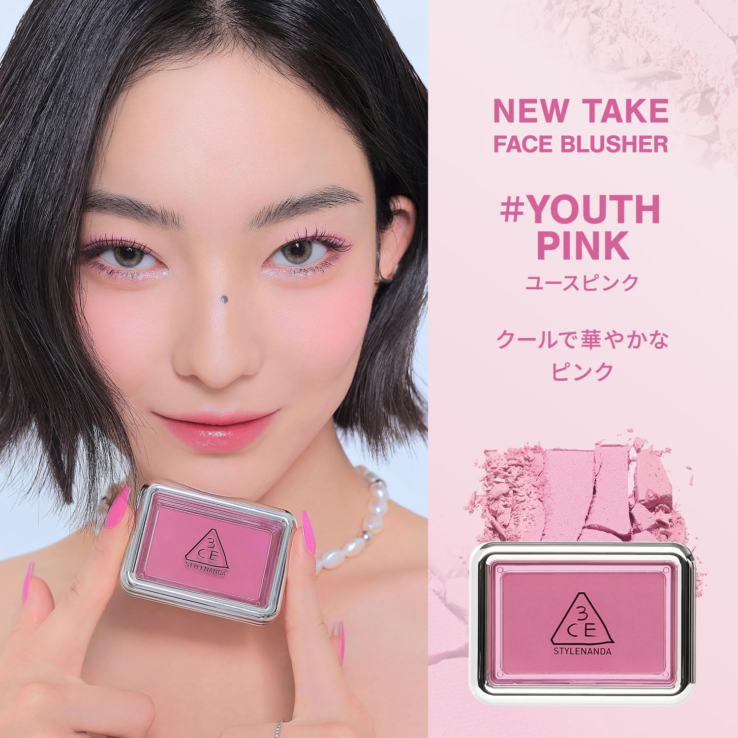 3CE Face Blusher Youth Pink Powder for a Natural Glow