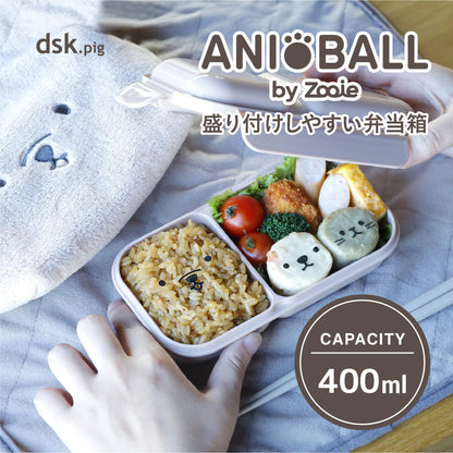CB JAPAN Bento Box with Dome Lid 400ml Easy to Serve