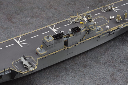Hasegawa 1/700 JMSDF Izumo Detail-Up Etching Parts for Model Kits