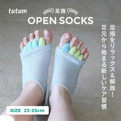 CB JAPAN Toe Separator for Comfort and Stretching Grey Color