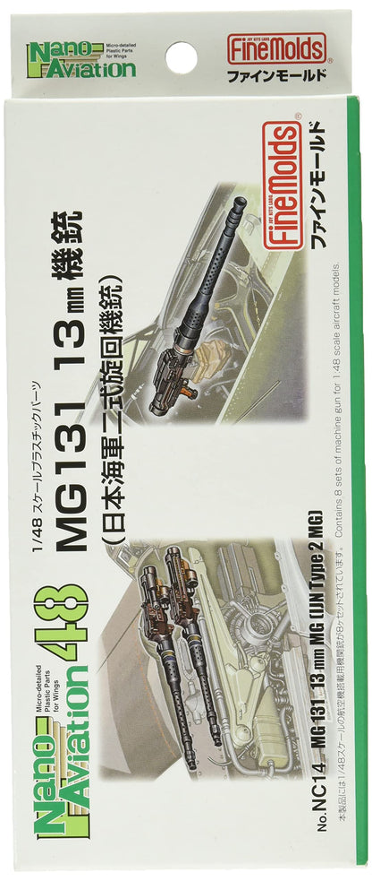 FineMolds 1/48 Scale Model MG131 13mm Machine Gun Parts Set