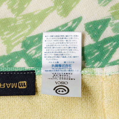 Marushin Face Towel Polku Soft Cotton 100% for Gentle Care
