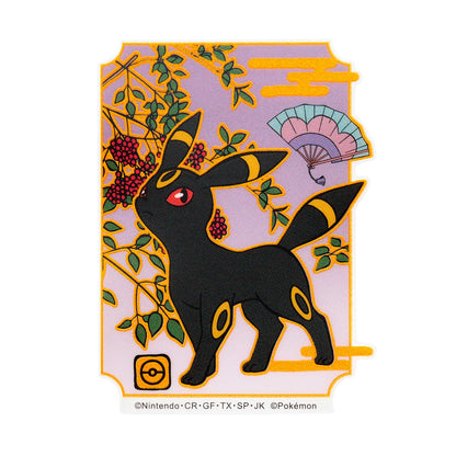 Suncrest Mobile Sticker Japanese Pattern Blackie MS-PM17