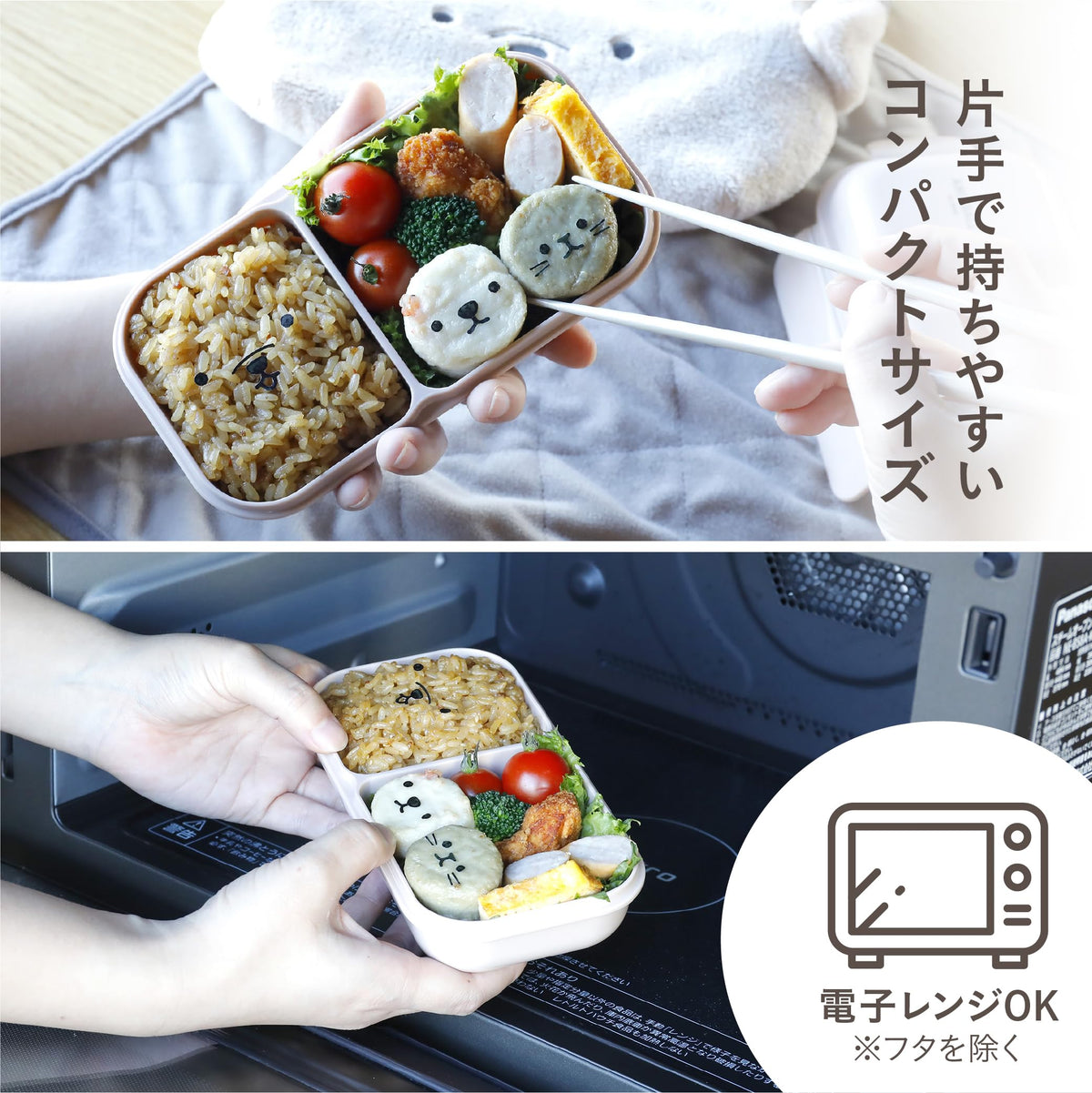 CB JAPAN Bento Box with Dome Lid 400ml Easy to Serve