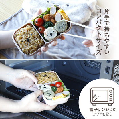 CB JAPAN Bento Box with Dome Lid 400ml Easy to Serve