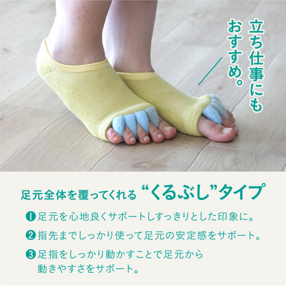CB JAPAN Toe Separator for Gentle Stretching and Comfort