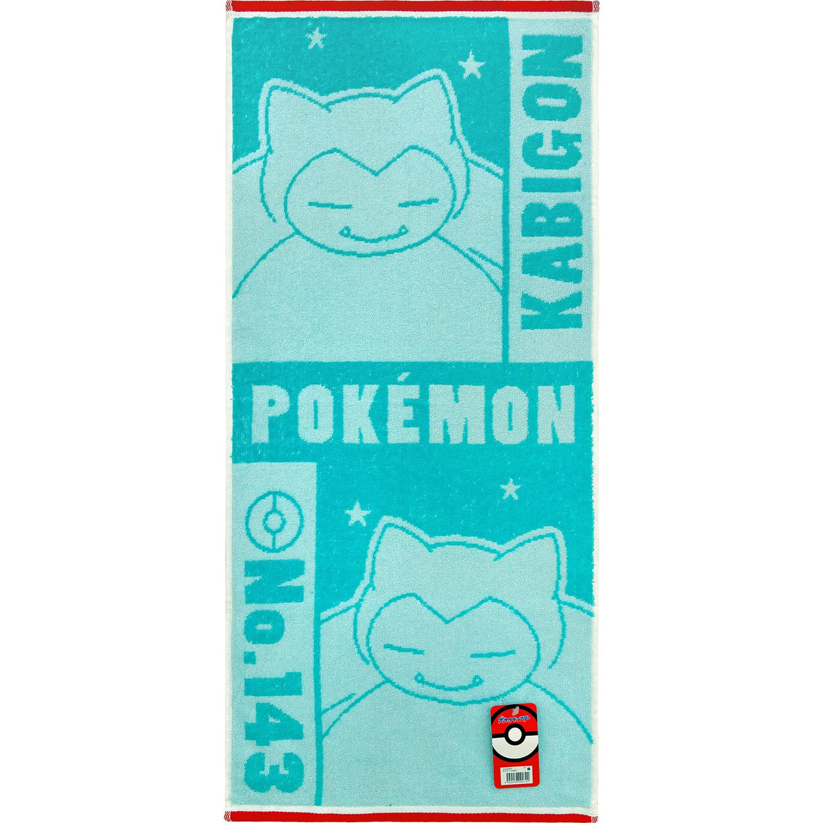 Hayashi Face Towel Featuring Pokémon Characters 34x75cm