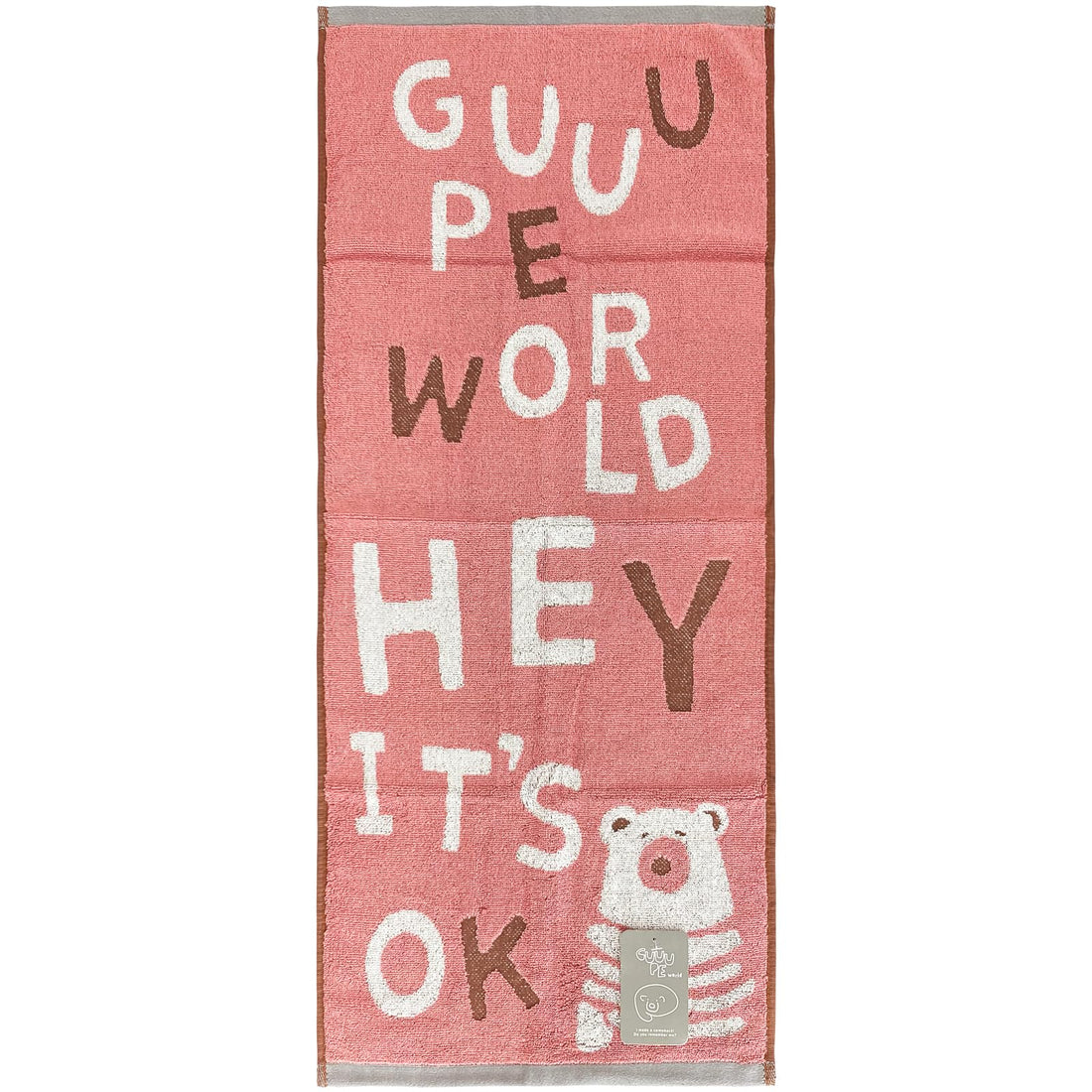 Hayashi Serviette de toilette Guupe Hey Okay, env. 34 × 80 cm