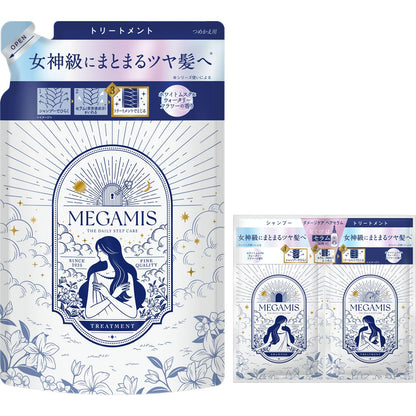 MEGAMIS Treatment 360ml with White Musk and Watery Flower Scent