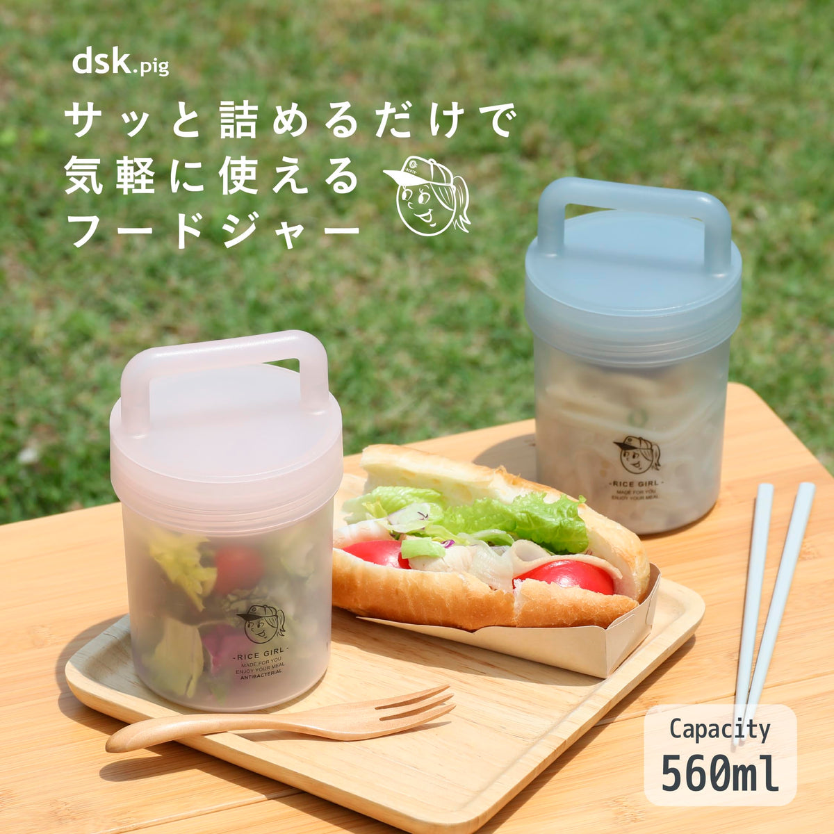 CB JAPAN Bento Box with Ice Pack Pink 560ml for Easy Lunches