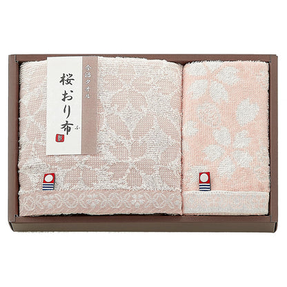 TOWEL PALETTE Imabari Towel Gift Set with Cherry Blossom Design