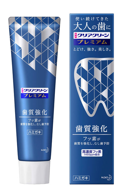 Clear Clean Premium Cavity Prevention Toothpaste 100g with Fluoride
