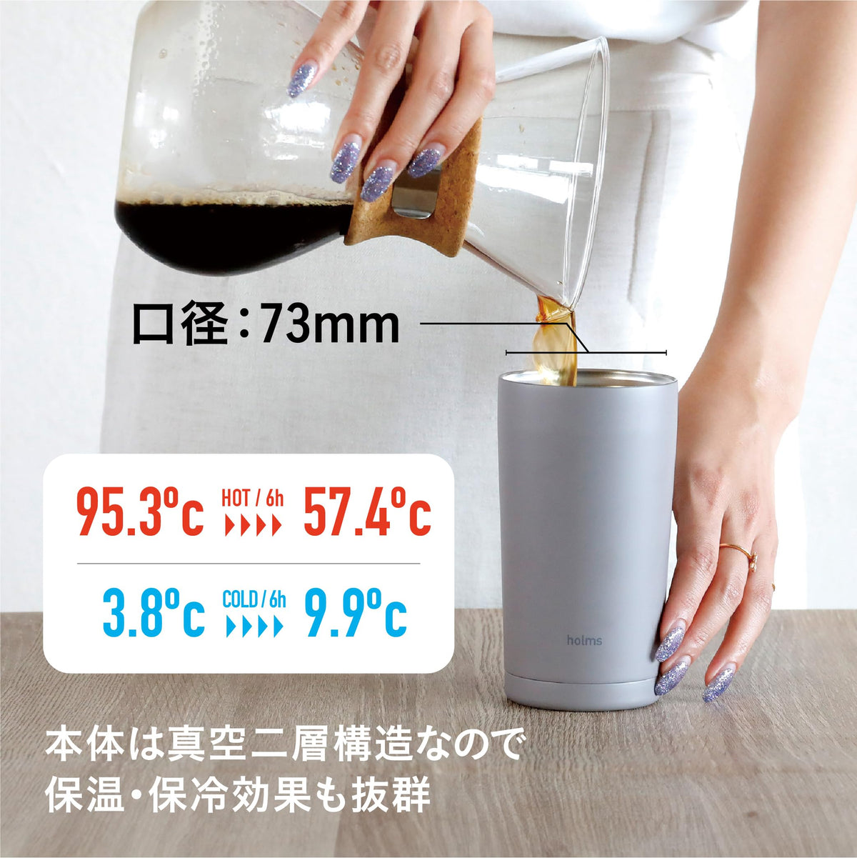CB JAPAN Vacuum Insulated Tumbler 370ml Dark Gray with Handle