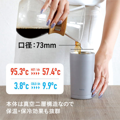 CB JAPAN Vacuum Insulated Tumbler 370ml Dark Gray with Handle