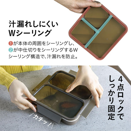 CB JAPAN Foodman Bento Box Slim Design 800ml Ash Brown