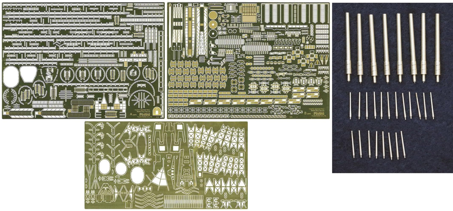 FUJIMI 1/350 Scale Ship Model Parts Set with Metal Gun Barrel