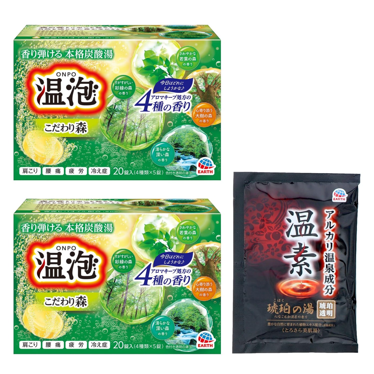 Onpo Carbonated Bath Tablets 20 Count Pack with Assorted Bath Additive
