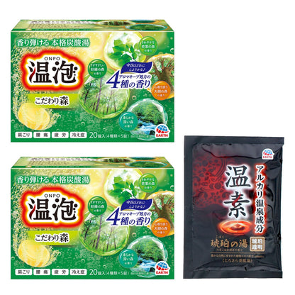 Onpo Carbonated Bath Tablets 20 Count Pack with Assorted Bath Additive