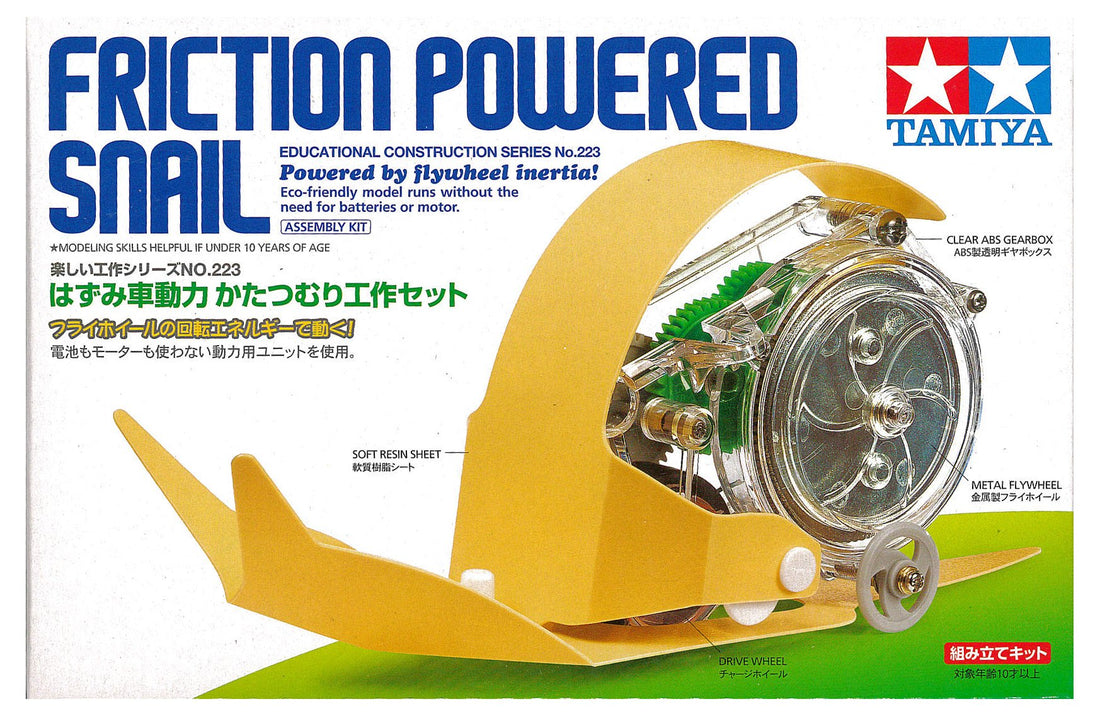 TAMIYA Fun Work Series No.223 Snail Motorized Model Kit