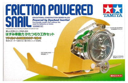 TAMIYA Fun Work Series No.223 Snail Motorized Model Kit
