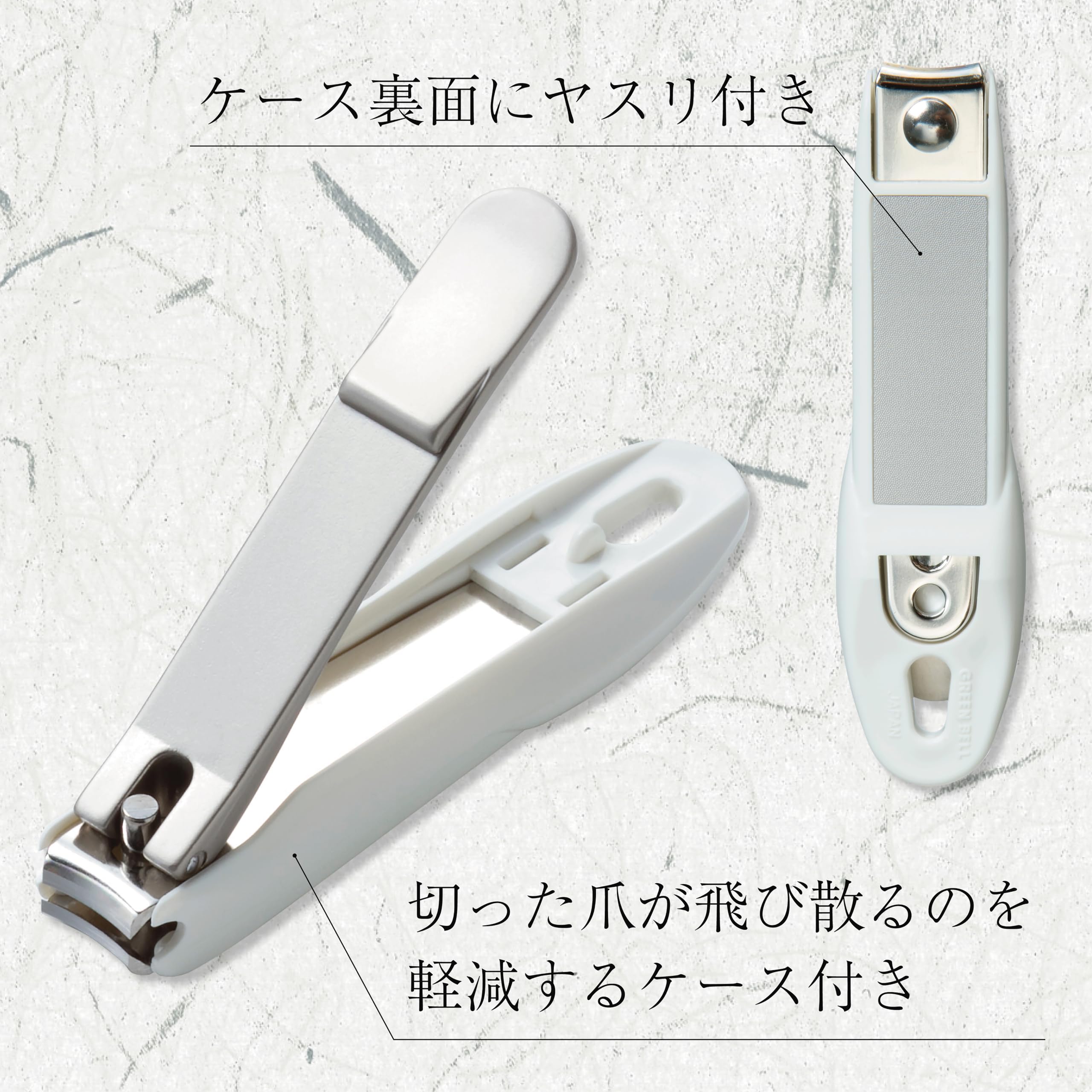 Green Bell Takuminowaza Stainless Steel Nail Clipper L Size