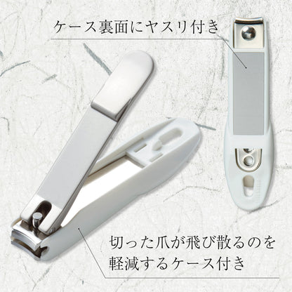 Green Bell Takuminowaza Stainless Steel Nail Clipper L Size