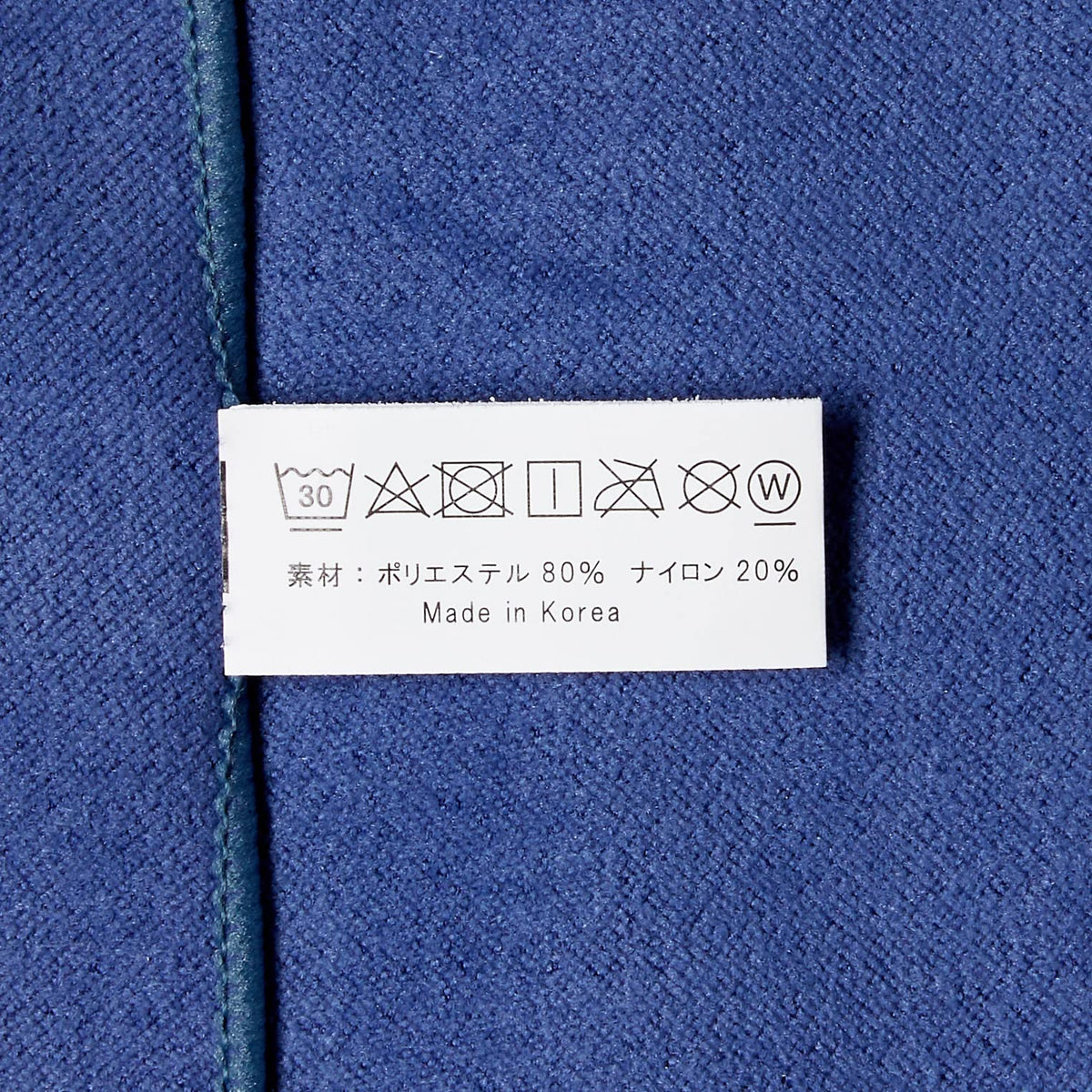Aska Towel Quick-Dry Face Towel Italian Blue 40cm x 90cm