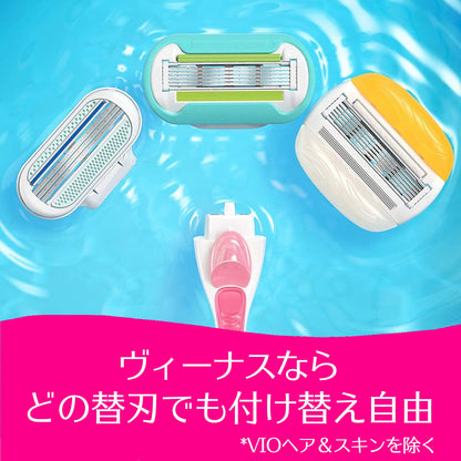 Gillette Venus Embrace5 Women&