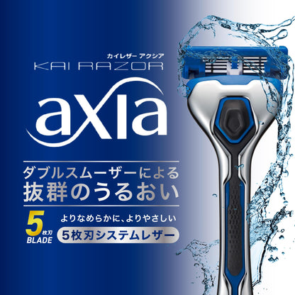 KAI Razor Blade Refill 12 Pack for Smooth Shaving Experience