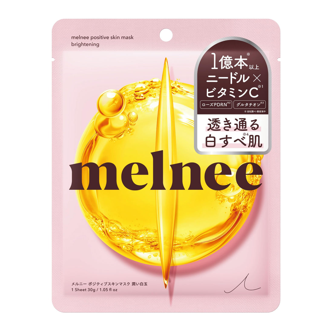 melnee Positive Skin Mask Moisturizing White Pearl 30g