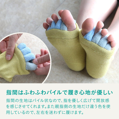 CB JAPAN Toe Separator for Gentle Stretching and Comfort