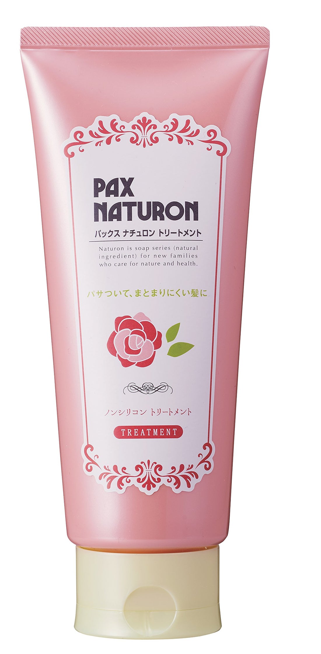 PAX NATURON Treatment 180g Gentle Hair Care for Natural Shine