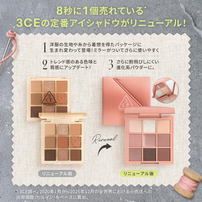3CE Multi Eye Color Palette Butter Mousse Eyeshadow