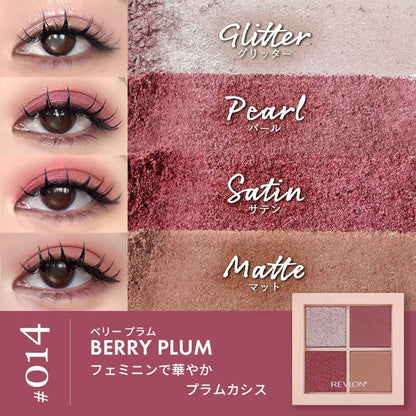 REVLON Dazzle Eyeshadow Quad Berry Plum 3g for Vibrant Looks