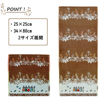 Marushin Face Towel Moomin Jute Flower Organic Cotton 100% Antibacterial
