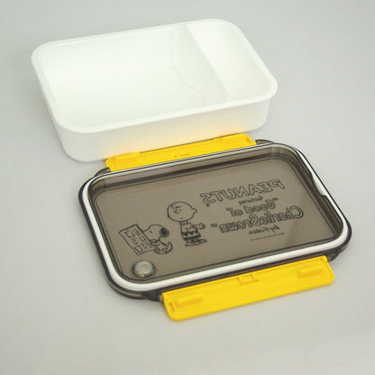 OSK Lunch Box Snoopy Peanuts 650ml with Dividers for Kids and Adults
