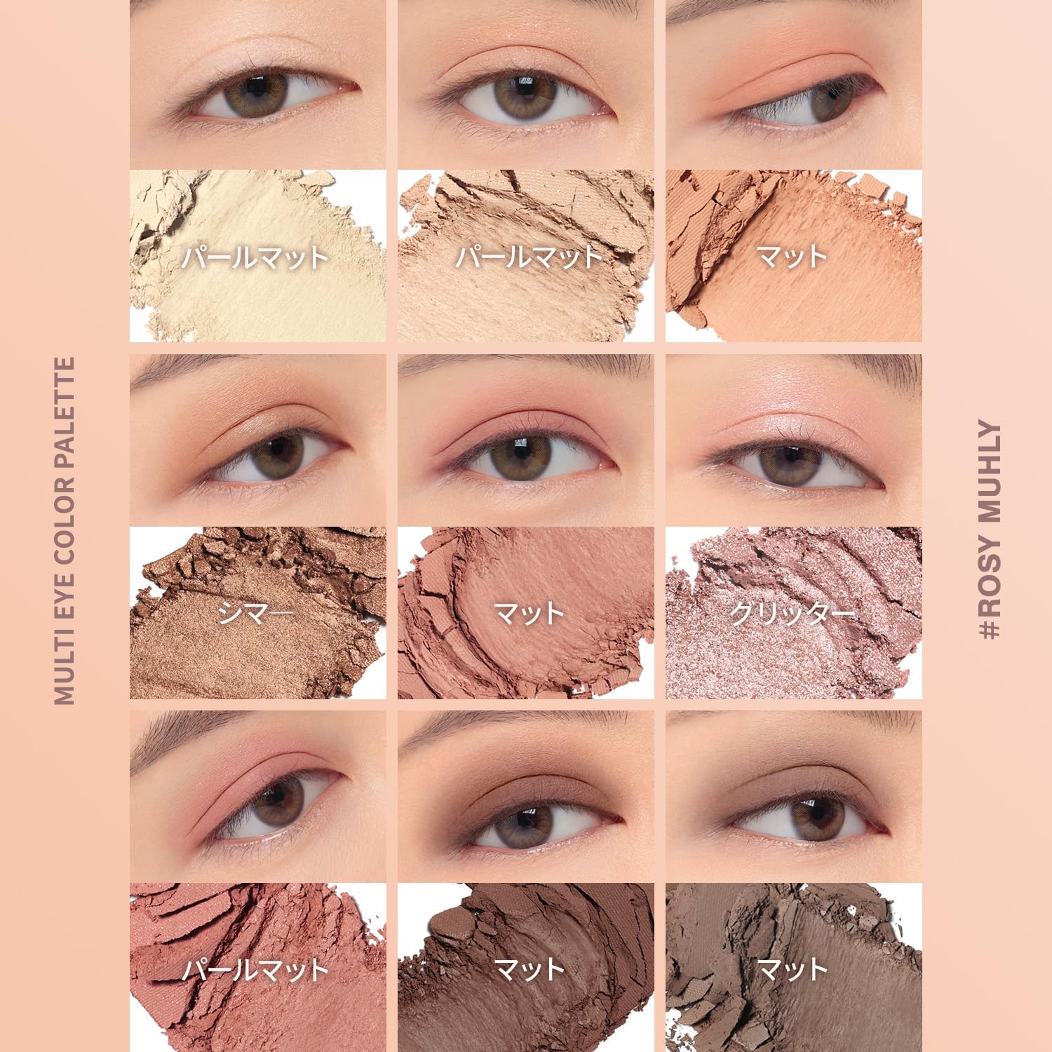 3CE Multi Eye Color Palette K Rosy Mewry 9 Colors Eyeshadow
