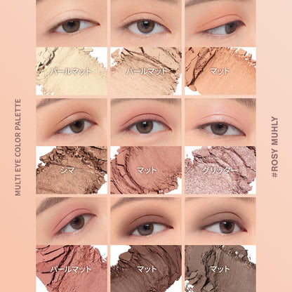 3CE Multi Eye Color Palette K Rosy Mewry 9 Colors Eyeshadow
