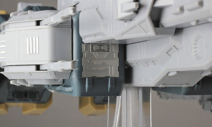 Hasegawa SDF-1 Macross Fortress Model Detail-Up Etching Parts 1/4000 Scale