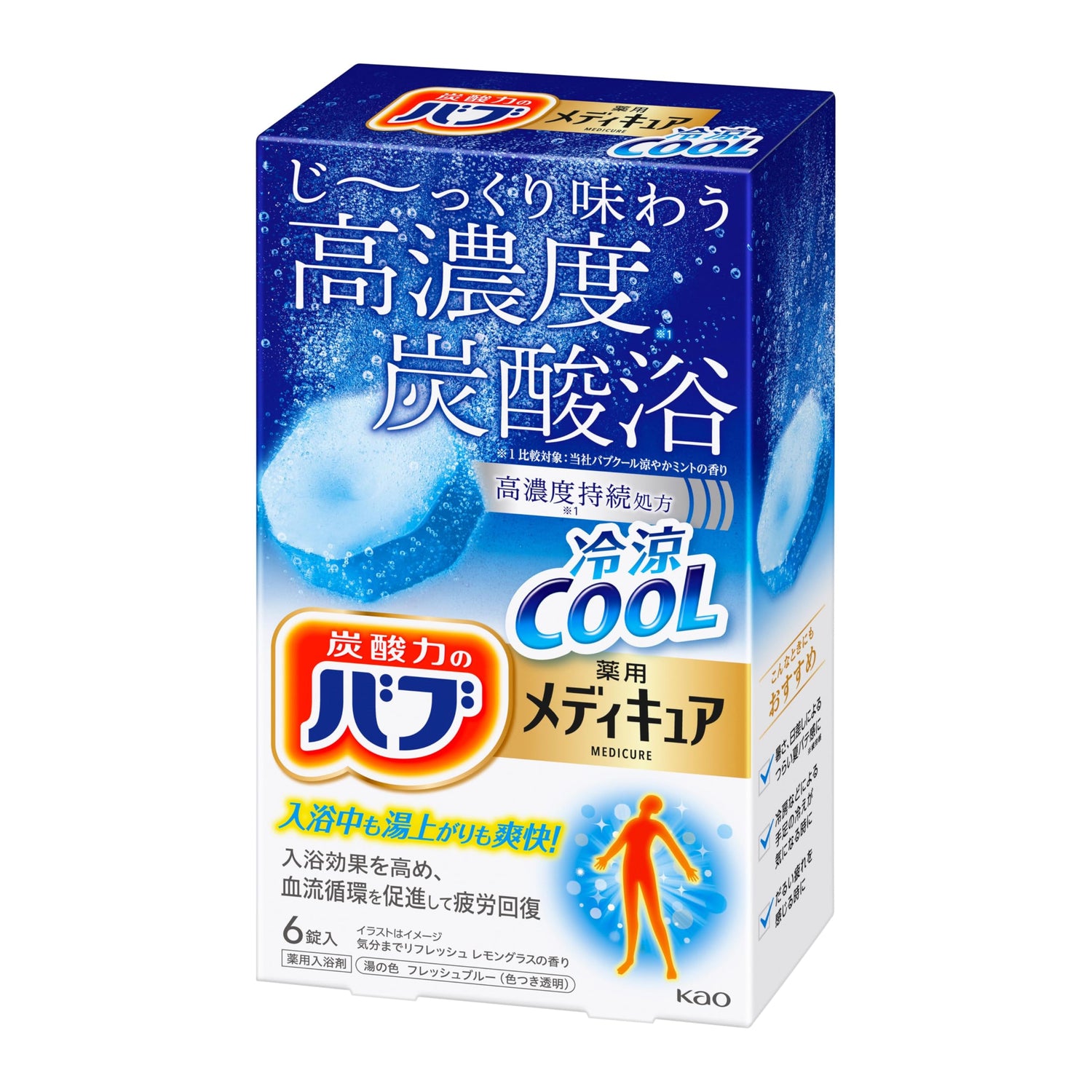 Bub Medique Cool Bath Tablets 6 Count for Refreshing Relief